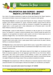 basket2016-comunicato